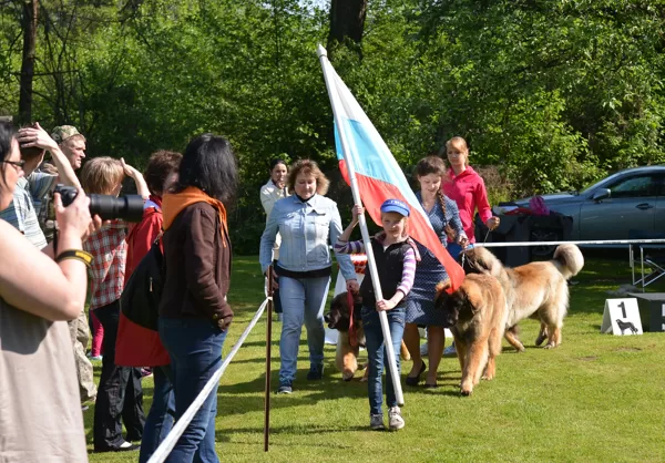 LATVIJAS ZELTA LEONBERGERS'2016